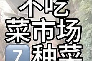 从国家队退役！韩国归化罗健儿19年世界杯时曾场均23分12.8板