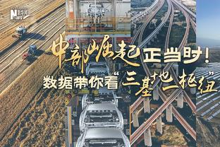 电讯报谈阿森纳冬窗：短期急需后卫，若卖拉姆斯代尔将是高价