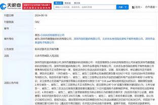 每体：巴萨创新中心投资一款足球APP，可以线上约战、参加赛事等